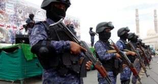 AA 20250808 38779485 38779460 PROPALESTINIAN PROTEST IN YEMEN