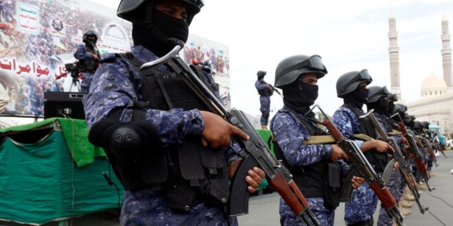 AA 20250808 38779485 38779460 PROPALESTINIAN PROTEST IN YEMEN