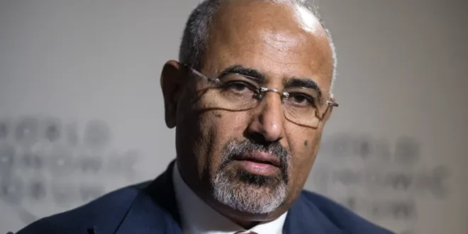 AFP 20240118 34FM74X v1 HighRes SwitzerlandDiplomacyEconomySummitDavos 1767779527