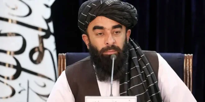 Afganistan İslam Emirliği