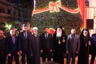 Christmas tree lighting in Latakia 0 1