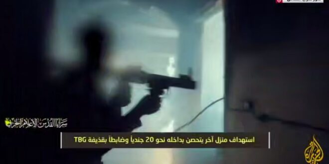 Ekran görüntüsü 2025 07 05 121825