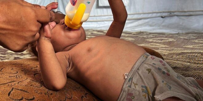 Ekran görüntüsü 2025 08 09 220426