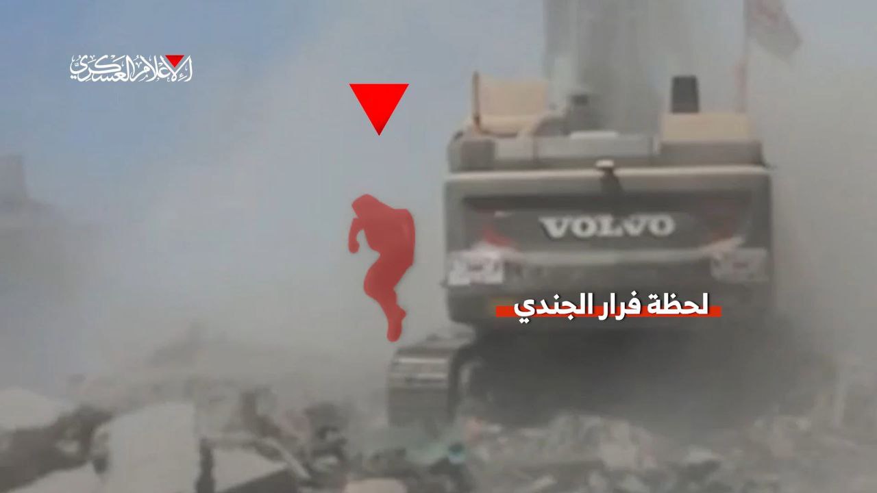 IMG 20250711 112131 132