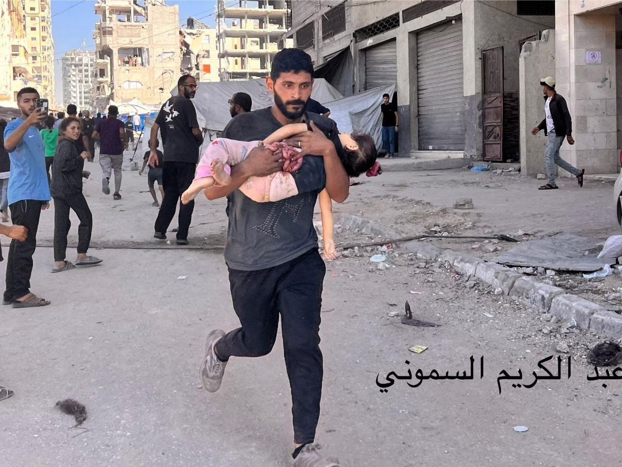 IMG 20250809 174618 978