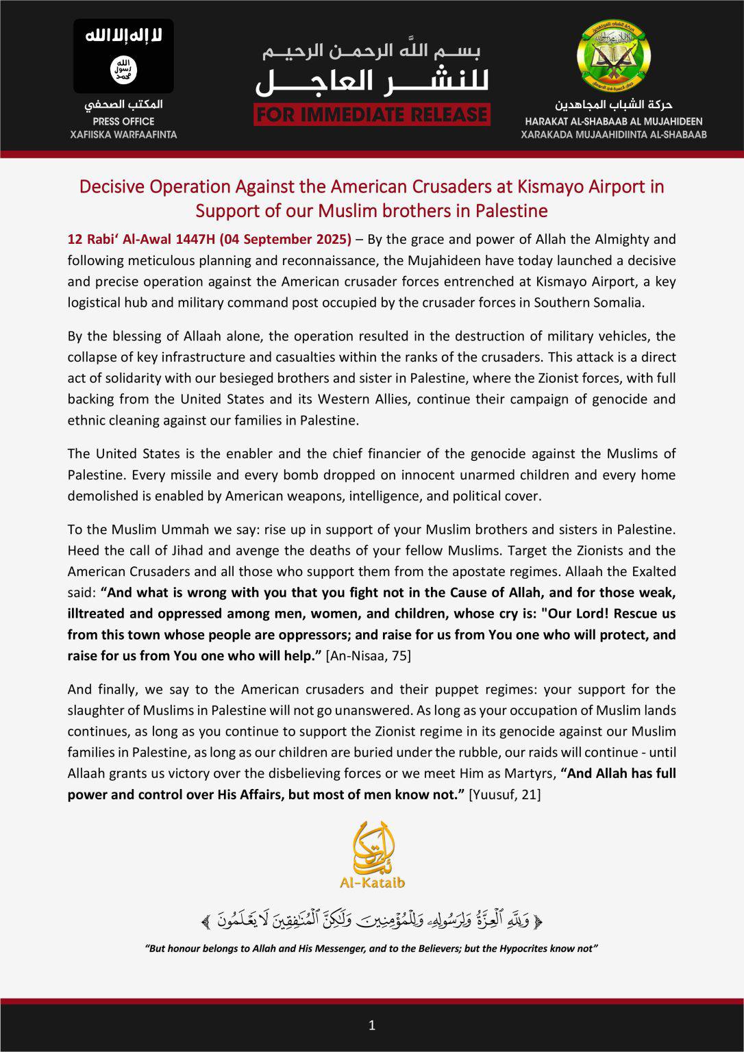 IMG 20250905 012651 441