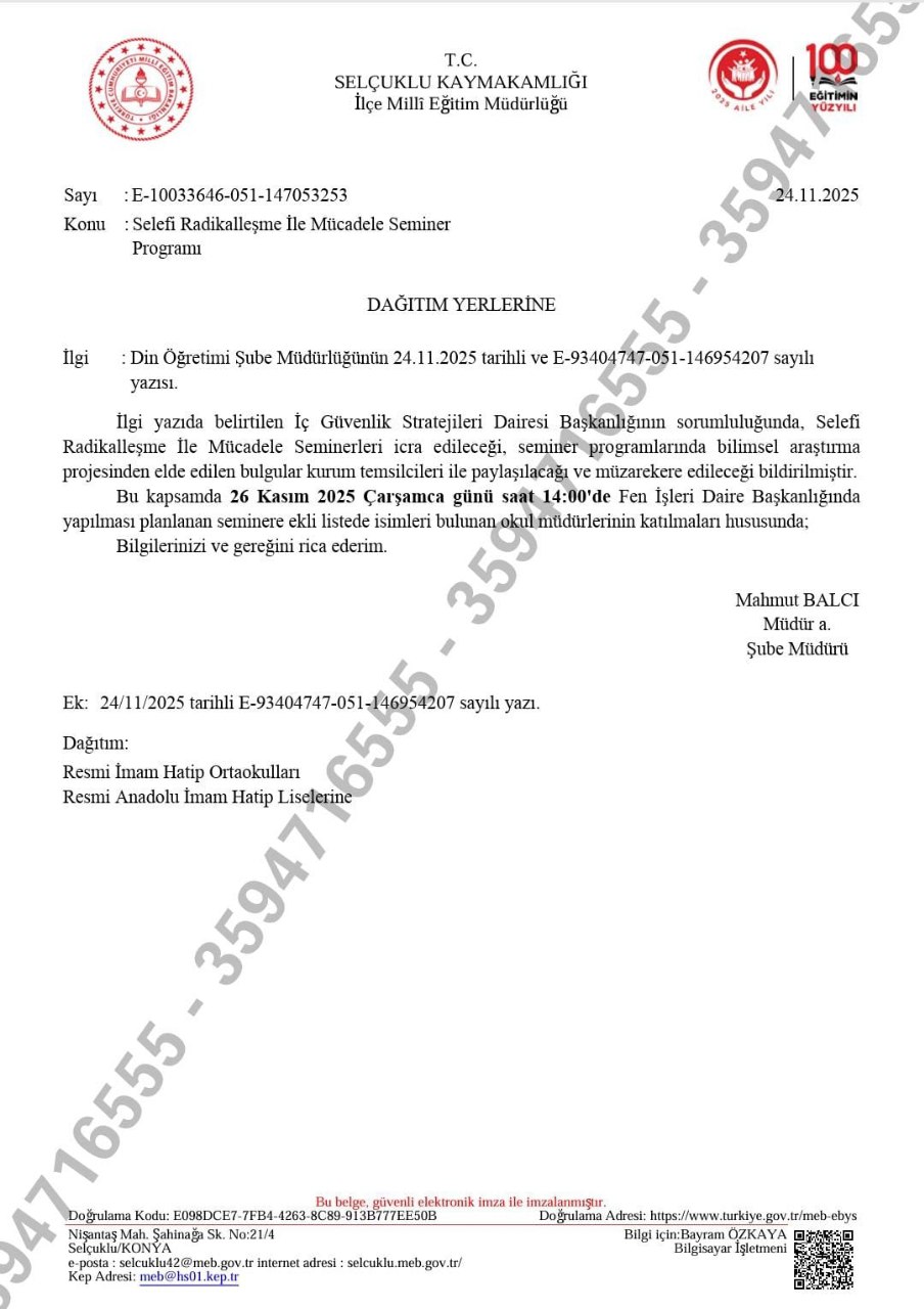 IMG 20251201 145629 207