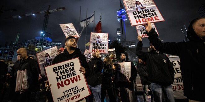 İsrailli esir yakınlar