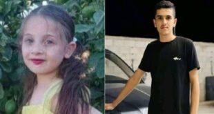 image 2026 02 16 14 19 15