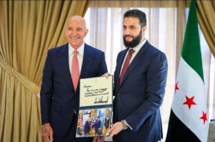 photo 2025 12 02 23 40 31