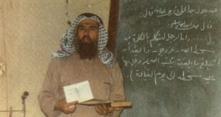 image 2025 11 24 23 09 49