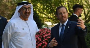 1663258783AA 20220915 28903953 28903949 BAE DISISLERI BAKANI ABDULLAH BIN ZAYID AL NAHYAN ISRAILDE