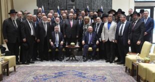 Reuven Rivlin at a meeting with the Conference of European Rabbis, November 2018 (1184)