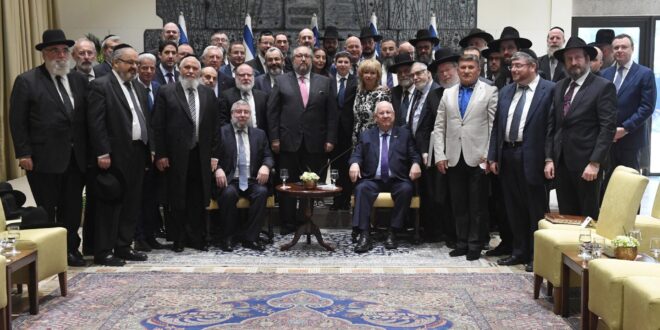 Reuven Rivlin at a meeting with the Conference of European Rabbis, November 2018 (1184)