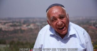 photo 2025 07 11 22 25 48