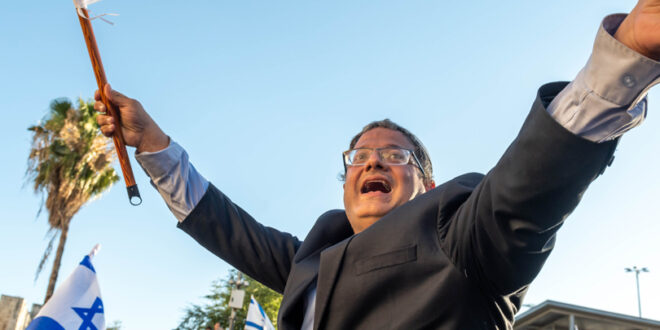 Itamar Ben Gvir 810x488 1