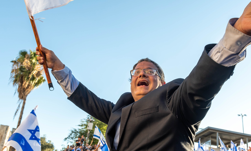 Itamar Ben Gvir 810x488 1