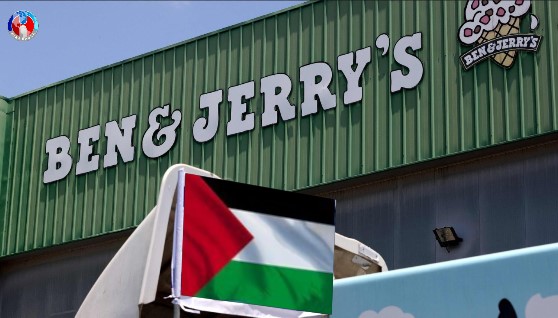 image 2025 05 30 21 56 54