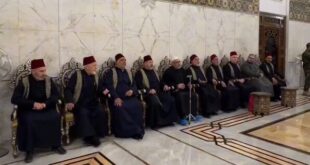 Ekran görüntüsü 2025 04 13 140835