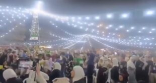 Ekran görüntüsü 2025 08 24 113302