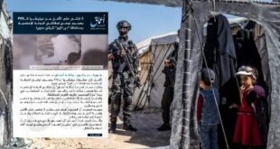 20250428 185733 0000