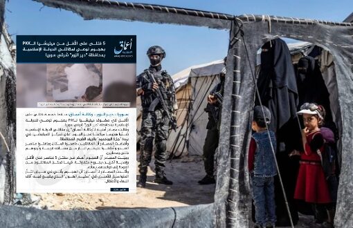 20250428 185733 0000