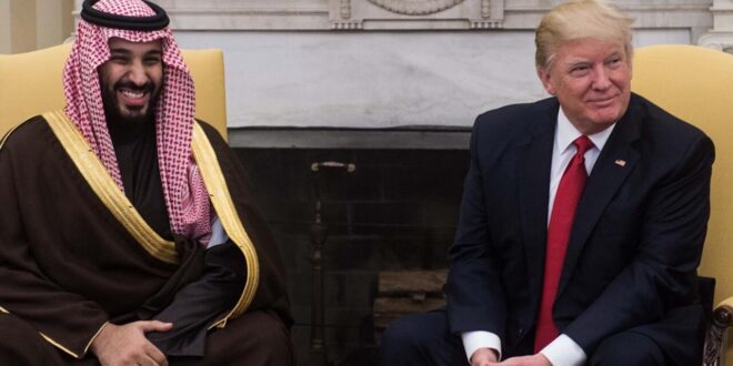 US SAUDI SECURITY DIPLOMACY
