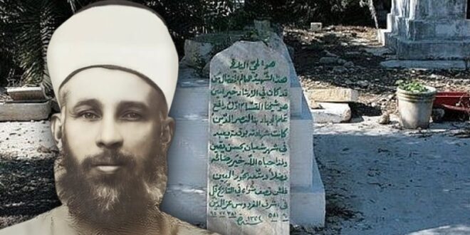 image 2025 08 12 14 48 03