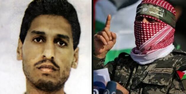 Ekran görüntüsü 2025 07 13 222048