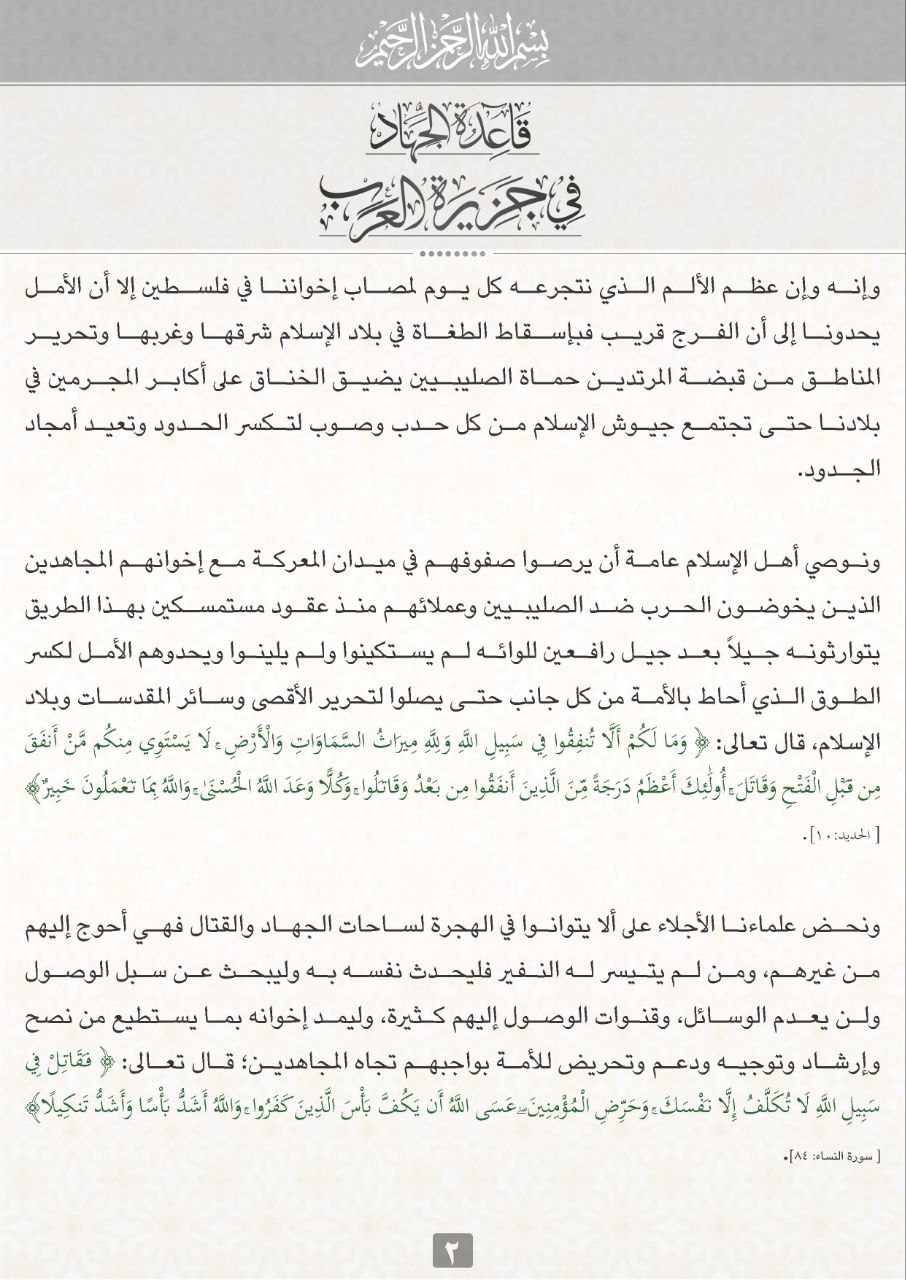 5190600541837849947 121