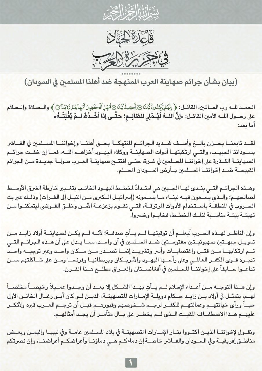 5800834662102928198 121 5800834662102928198 121