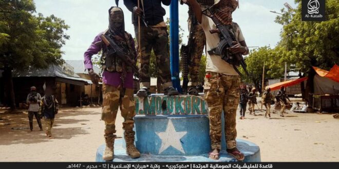 photo 2025 07 07 18 14 12