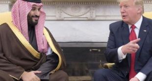 Abd ve Suudi arabistan