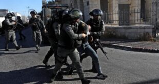 israil bati seria aa 1584415