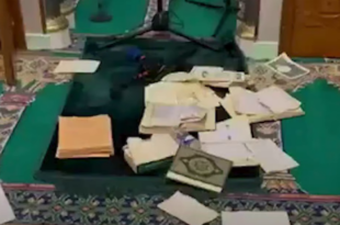 Ekran görüntüsü 2025 12 02 192459