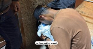 photo 2025 03 30 06 20 13