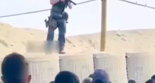 Ekran görüntüsü 2025 07 13 004541