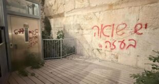 image 2025 08 11 22 00 41