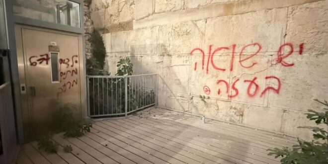 image 2025 08 11 22 00 41