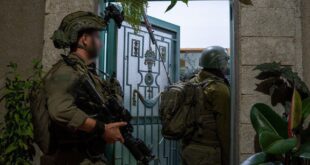 photo 2025 08 03 11 17 20