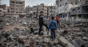 Gazze İsrail İşgali