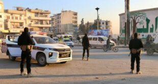 Elements of the General Security in Idlib