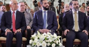 paris te suriye ve israil arasinda guvenlik gorusmesi