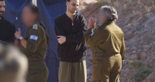 photo 2025 10 13 13 52 39