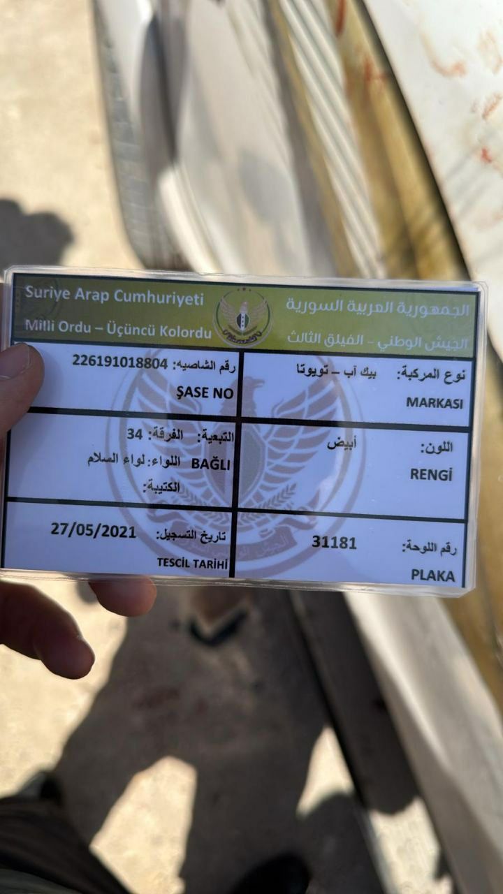 5841230298396871510 121