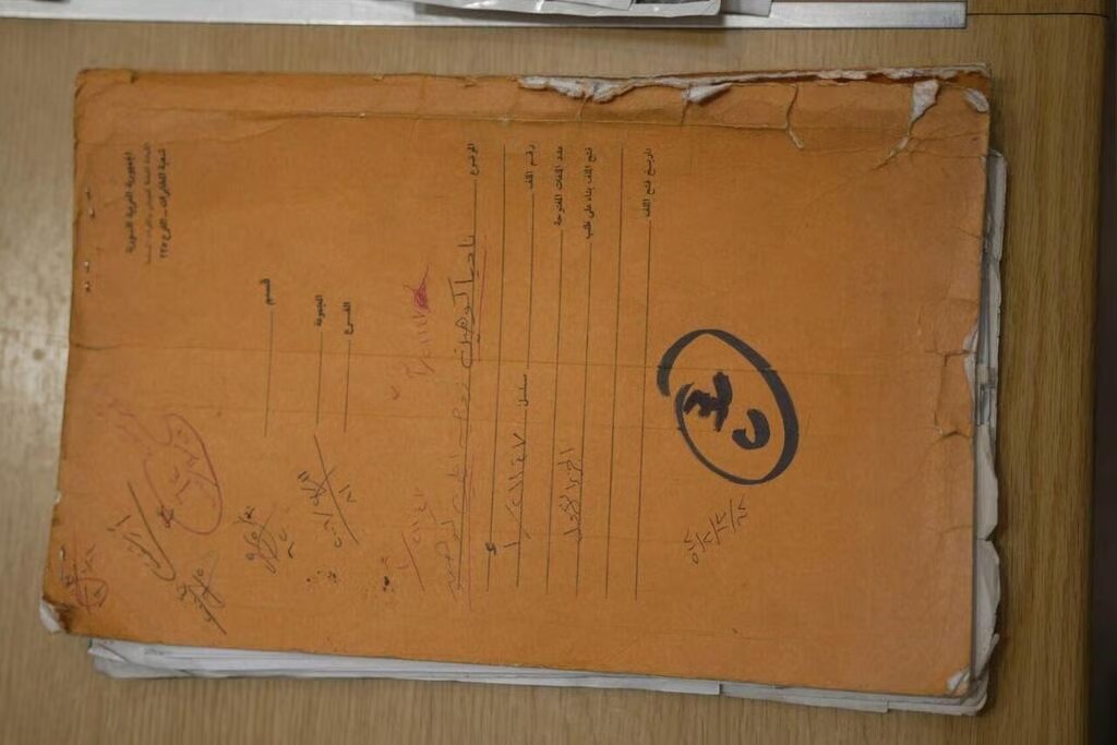 image 2025 05 18 18 26 07