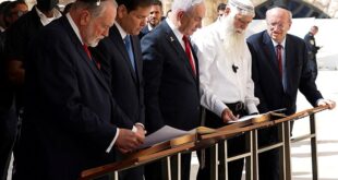 image 2025 09 16 13 32 49