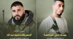 image 2025 11 28 18 20 28