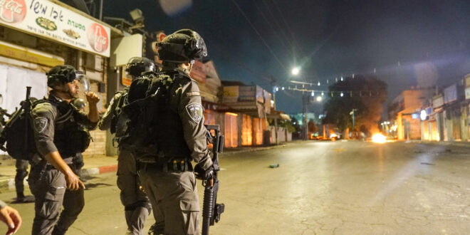 Disorders in Lod, May 2021. VII