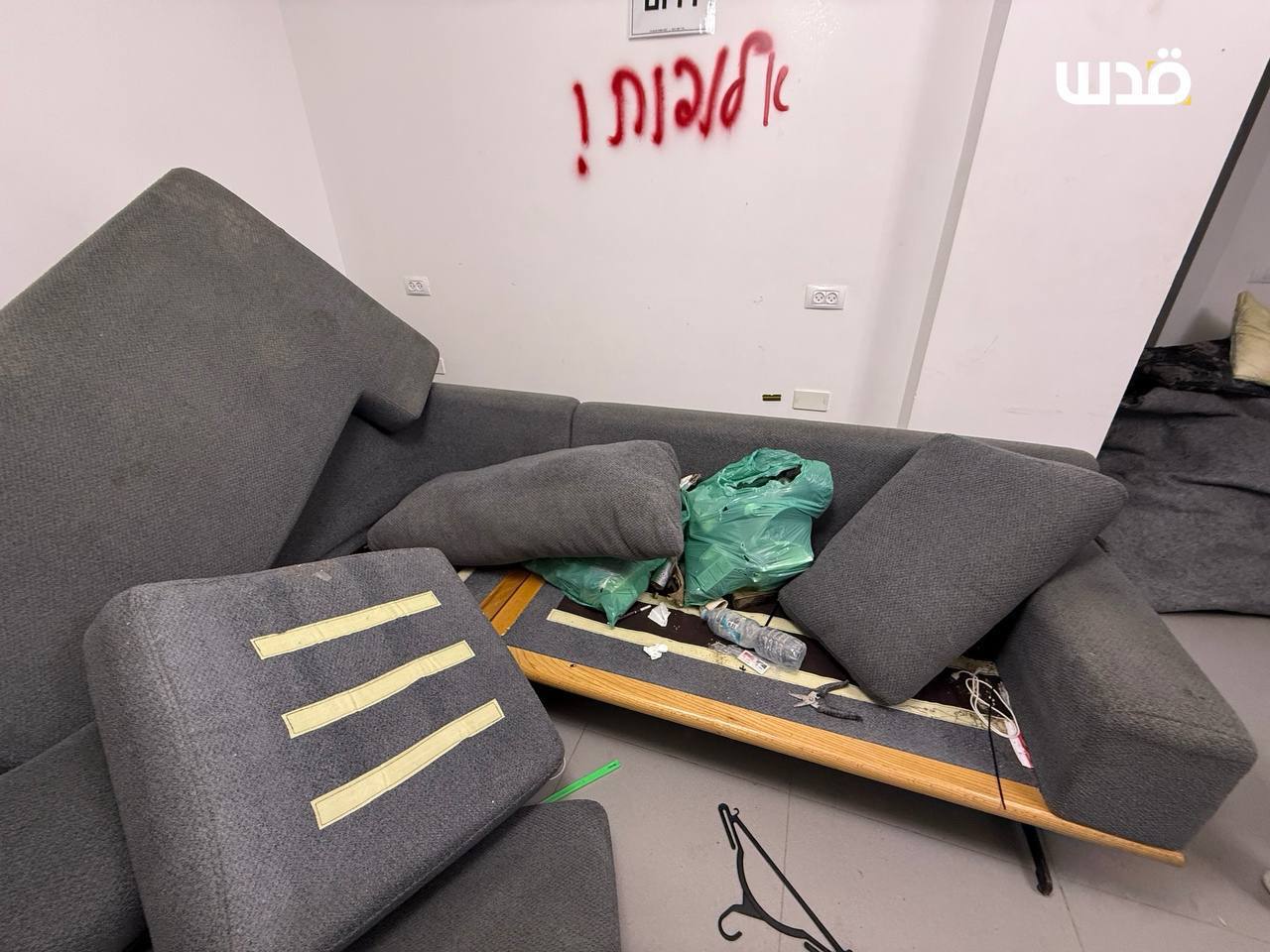 photo 2025 10 20 12 30 37